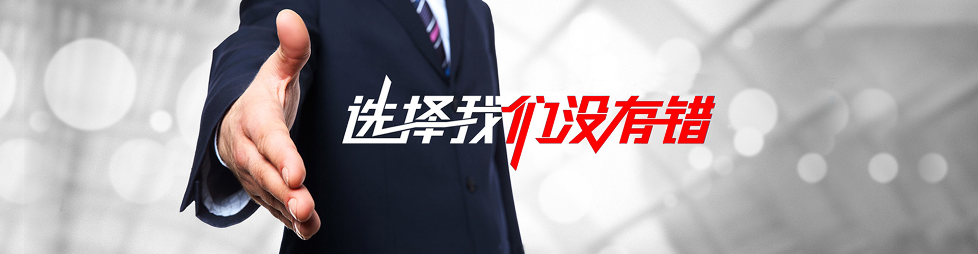 韶关2