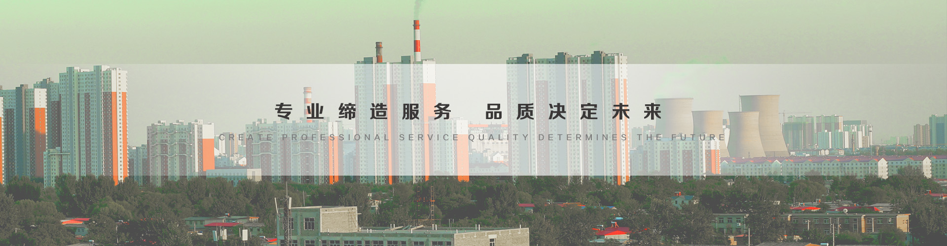 韶关3
